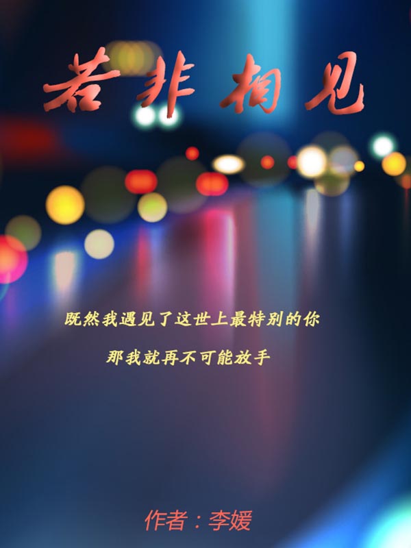 人人香蕉