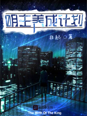 幸福归来