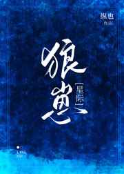 3040lu千百蓦然回首