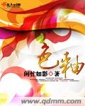 缘份有take2