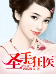 韩国最新理论片