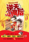 rh男男车车好