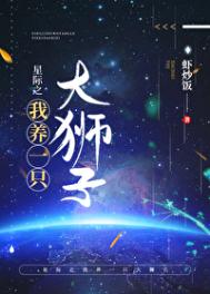 美女在线免费看