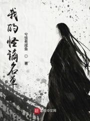 崛起之新列强时代