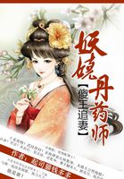 女生张开腿让男生捅