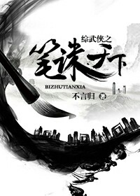 男朋友舔我下面