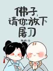 还珠格格金锁
