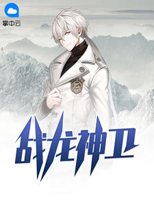姐姐真漂亮4中文