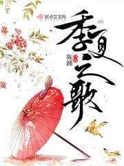 影音先锋男人资源网站