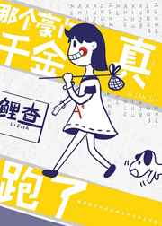 后宫直播app