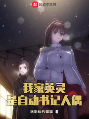 群飞杨幂赵丽颖郑爽刘亦菲