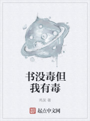 男医 萧九