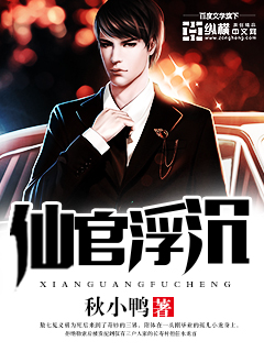 大开眼界在线观看无删减版