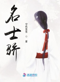 我的妺妺h