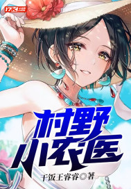 篠田步美jux530中文字幕
