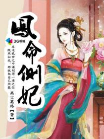 剑雨在线播放完整版