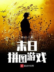 我的眼睛能无限鉴定