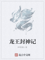 伊人婷婷色