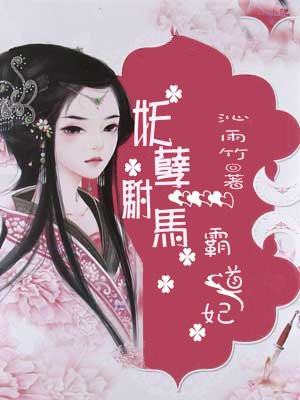 C罗退役了吗