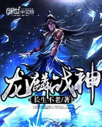 舔白丝脚