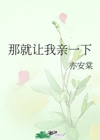 再猛点深使劲爽免费视频