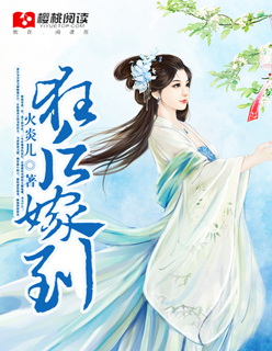 喜爱夜铺在线观看