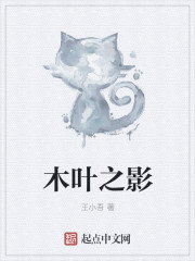 这里只有精品22在线播放