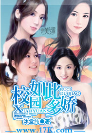 亲子伦小说