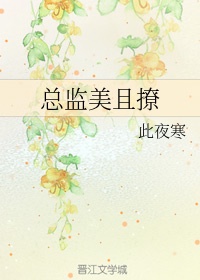 18一19欧美性
