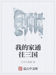 青青草综合