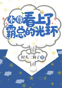 美女搞b
