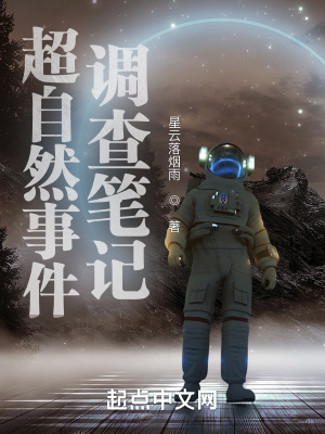 邻居交换夫妇4中文字幕