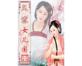 肌肌桶肤肤免费软件下载大全