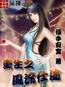 涩涊爱瑟瑟在线观看视频
