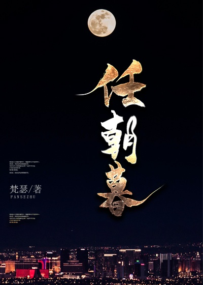 亲吻同桌的奶长篇作文