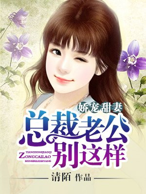 色鬼投胎