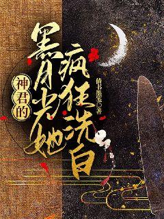 厦门大学本科生选课系统