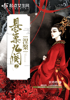 特级黄色