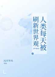收获之夜在线观看了