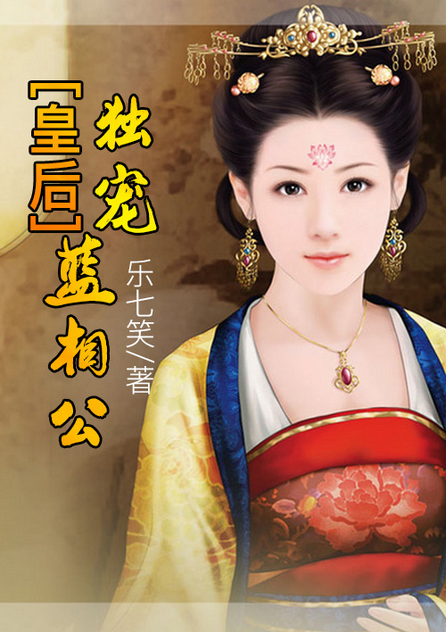 不扣纽扣的女孩完整版