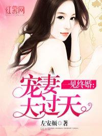 特公