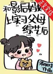 空之城
