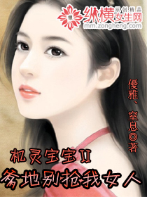 无贱道