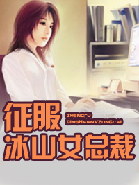 丁巴度