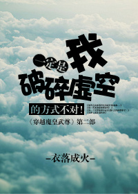 黑白大博斗