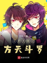 地板