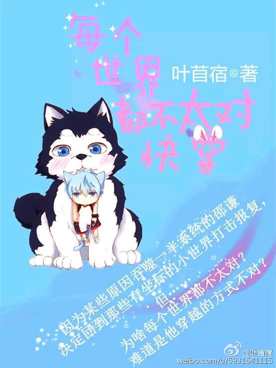 陶软和顾之洲梦里梦外