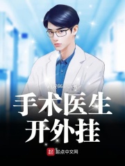 萧凡魔帝