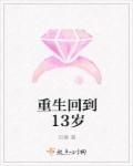 男人资源站