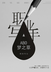 花电影在线观看完整版